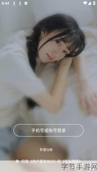 吃瓜网51爆料：吃瓜网51爆料：揭示最新娱乐圈内幕与八卦趣闻