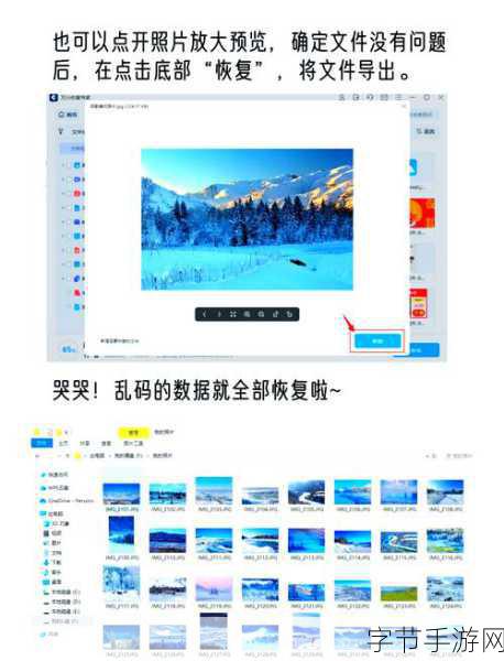 国产乱码卡一卡2卡三卡99：探索国产乱码卡的无限可能：一卡、二卡、三卡全解析