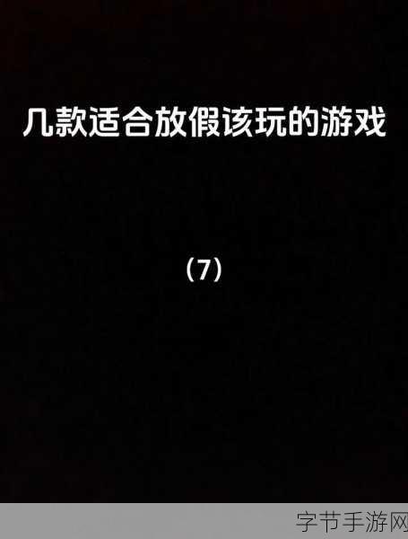 男生和女生玩坤坤：男生女生齐聚一堂，共享欢乐的坤坤游戏时光