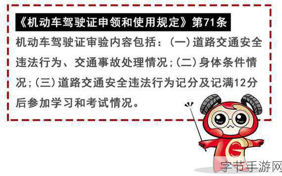 国产a1a2a3v：国产A1、A2、A3V系列产品的创新与发展探索