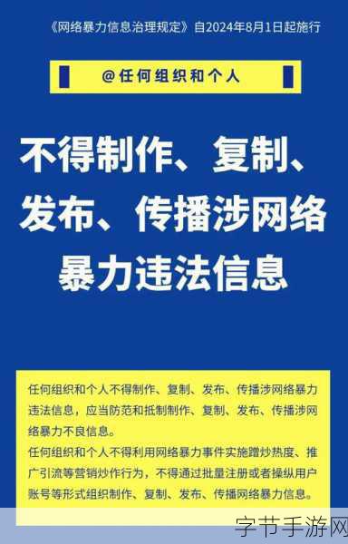 51黑料网在线：探索51黑料网在线的无限可能与精彩内容分享