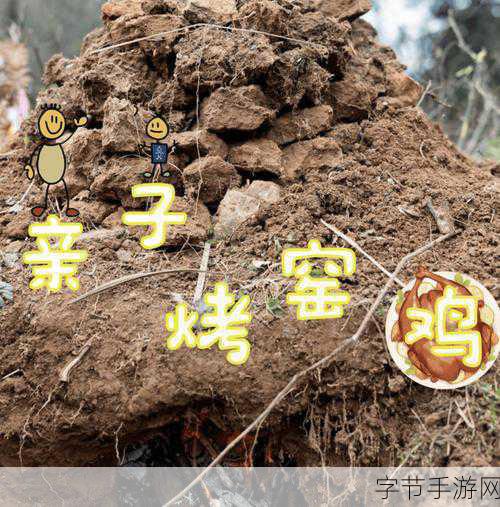 和猫娘拔萝卜游戏3.83攻略：猫娘拔萝卜游戏3.83全攻略：全面解析与玩法技巧