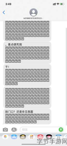 欧美乱码1卡2卡三卡4卡：欧美乱码卡的分类与使用详解：从1卡到4卡全解析