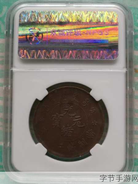 精品国产一二三区别9977：探索精品国产一二三区别9977的深层次含义与影响