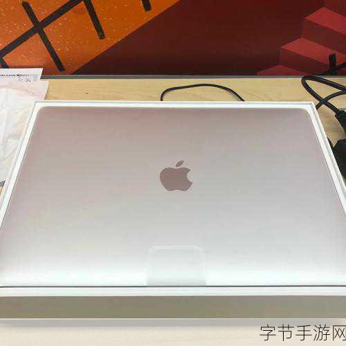 1213岁macbook日本央视：1213岁MacBook在日本央视亮相，引发科技爱好者热议