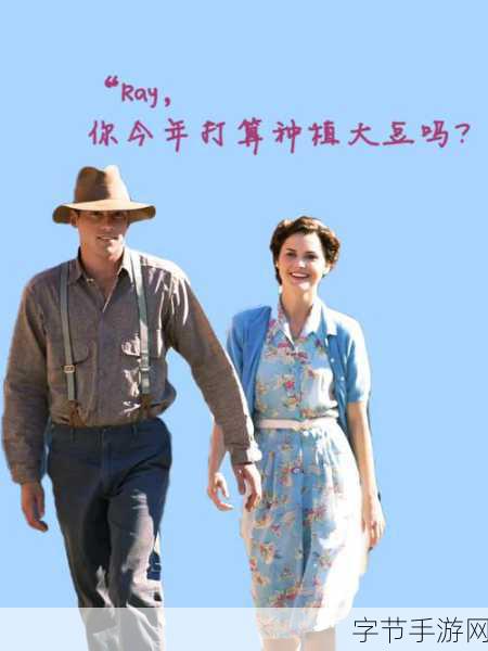 jiuyi精品视频：探索jiuyi精品视频的魅力，开启全新观影体验之旅