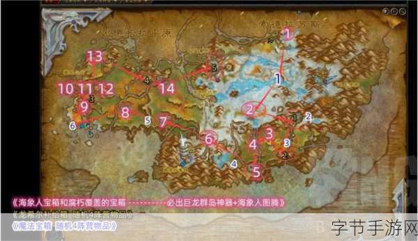 伊斯卡拉海象人声望怎么刷：如何高效提升伊斯卡拉海象人声望等级与技巧揭秘