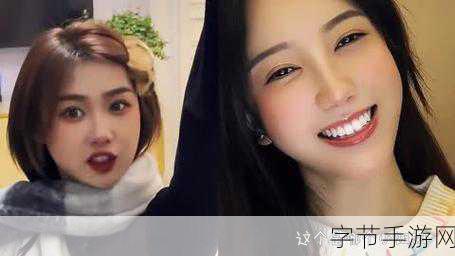 吃瓜黑料反差黑料爆料董赤赤