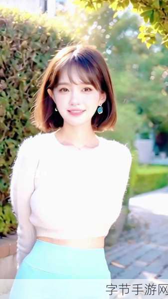 冯珊珊挑战任务全集：冯珊珊挑战任务全集：勇敢追梦，超越自我极限