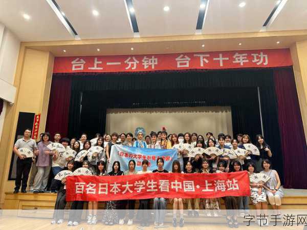 日本三十一岁上大学正常吗：三十一岁上大学在日本是否普遍？探讨社会现象与个人选择