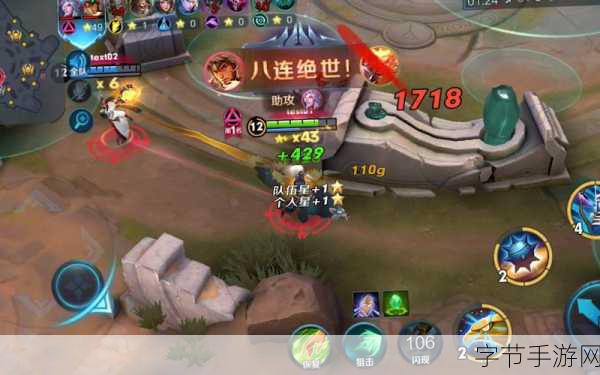 王者荣耀五军对决，揭秘狙击技能冷却时间