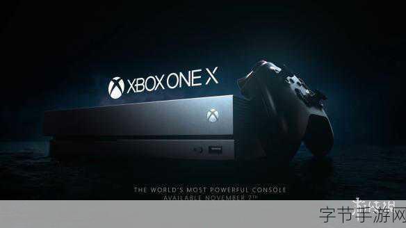 欧美xboxone重囗味：欧美游戏市场新风潮：Xbox One重口味作品大揭秘