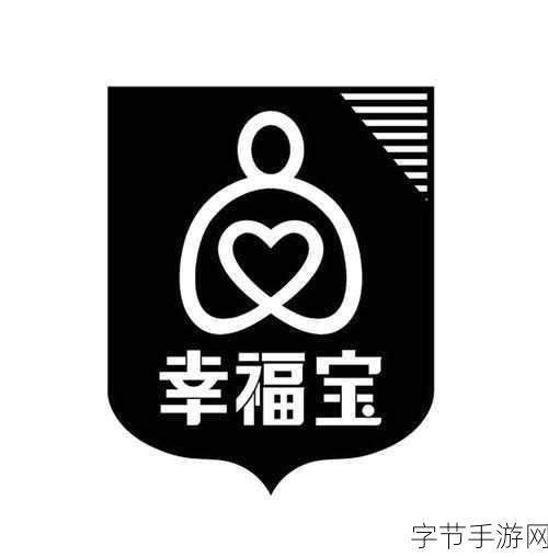 8008幸福宝隐藏入口:探索8008幸福宝隐藏入口,揭开神秘财富之门!