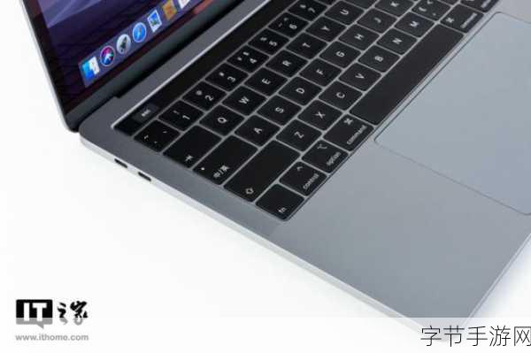 1316岁macbookpro在线：全面解析1316岁MacBook Pro的在线升级与维护技巧