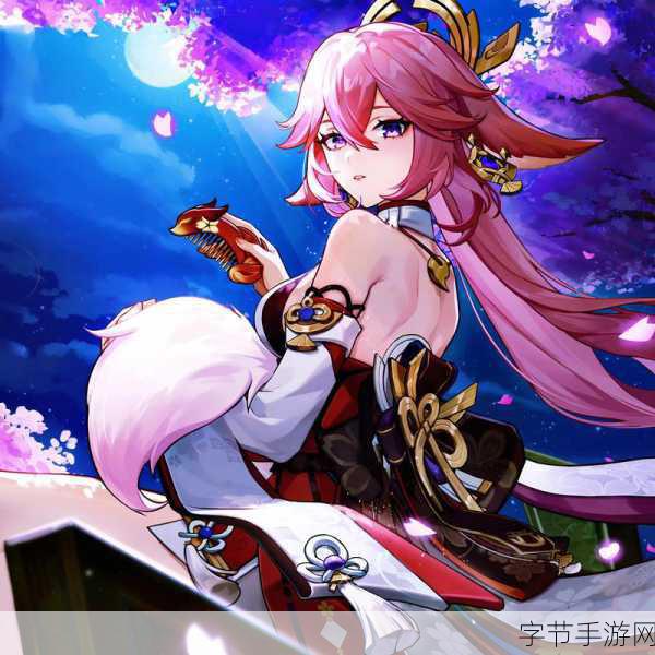 nejisimsara2八重神子破解版：八重神子破解版：探索未知世界的冒险之旅