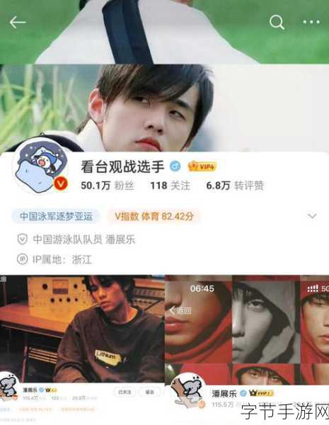 和平精英，周杰伦捏脸代码大揭秘，打造专属偶像造型！