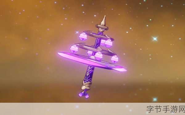 原神五星法器神乐之真意，全方位攻略深度剖析