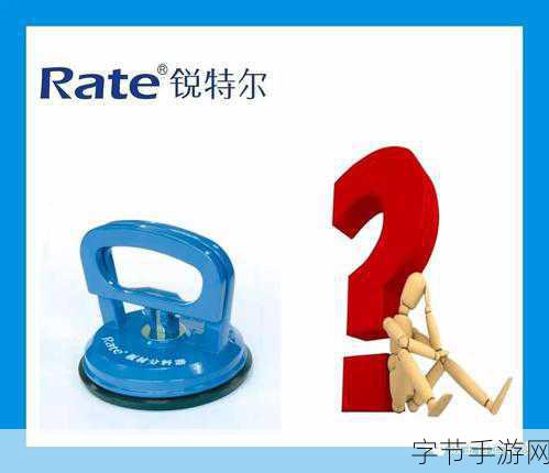 男生和女生拆拆很痛的轮滑鞋软件：男生女生轮滑鞋拆解痛点分析与解决方案