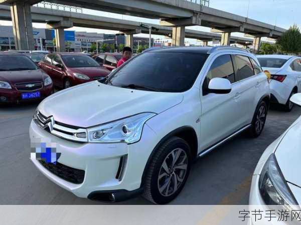 cvt4wd：探索CVT四轮驱动技术的优势与应用前景