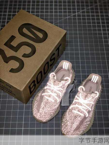 yeezy380蜜桃粉满天星货量：Yeezy 380蜜桃粉满天星新款发售，货量大增！