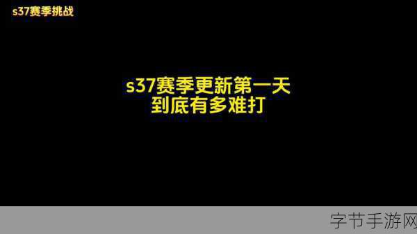 lol手游赛季更新时间s15：LOL手游S15赛季全新更新时间及内容解析