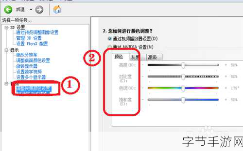 穿越火线怎么调烟雾头 穿越火线烟雾头最新调法：穿越火线烟雾头调节技巧与最新方法详解