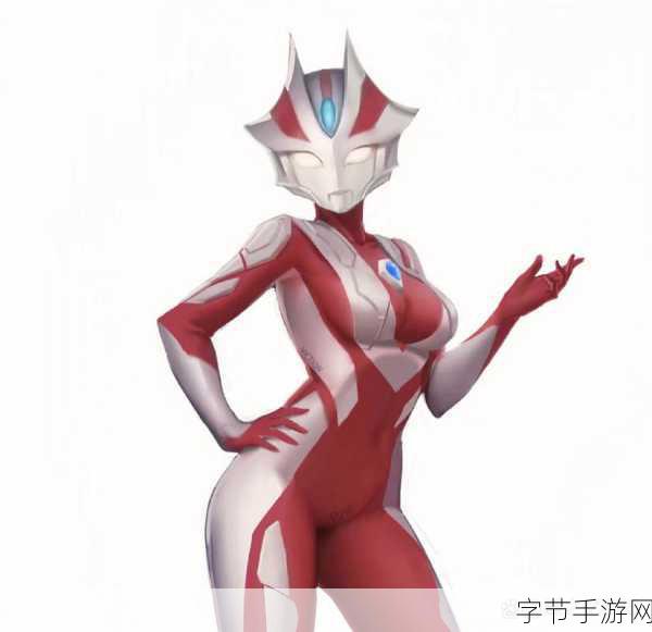 女奥特曼满天星版：星空下的女奥特曼：满天繁星与勇敢之心
