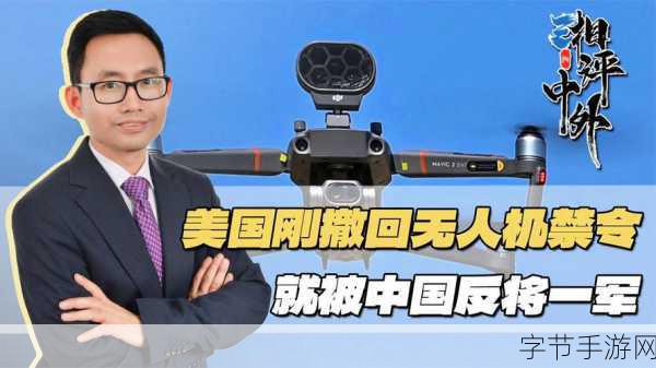 17c.一起草 国：携手共进：新时代的国家合作与发展之路