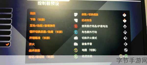 列王的纷争 865 区限时活动探秘🎮