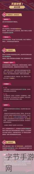 原神恰斯卡四星武器的绝佳搭配秘籍😜