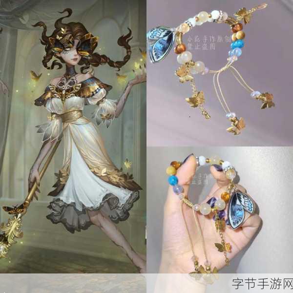 探索第五人格摄影师的神秘力量😜
