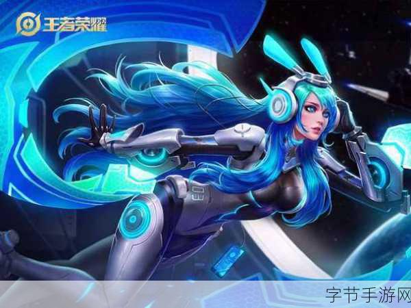 王者荣耀，限时狂欢，游戏盛宴来袭😜