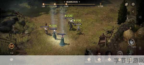 探索龙息神寂,奔逃之焰卡拉曼的神秘技能😜