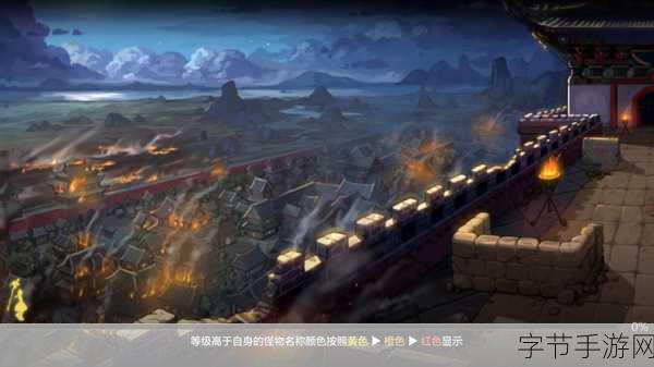 探索地下城与勇士手游,耳环爆率超高地图大曝光😜