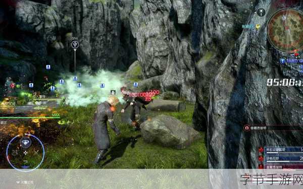 探索最终幻想 15 皇家版，知识探究者成就攻略指南🎮