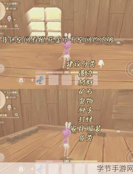 波西亚时光，探寻后期暴富秘诀🎮