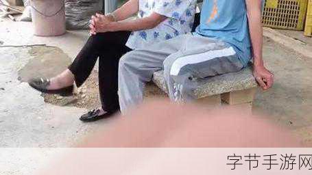 女生抓男生蛋疼的名场面爆笑:女生抓男生蛋疼的搞笑瞬间,让人捧腹大笑的场景!