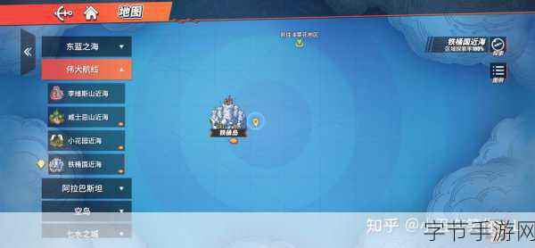 航海王热血航线海岛探险35-4，突破技巧与战斗策略全解析