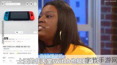 五一吃瓜官网网页版莫里秀:“五一假期畅享美食盛宴,莫里秀带你玩转吃瓜官网!”