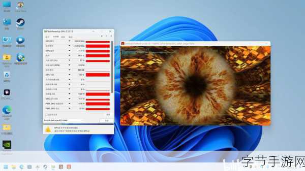 4060笔记本电脑游戏：深度体验4060笔记本电脑，畅玩最新3A游戏大作！