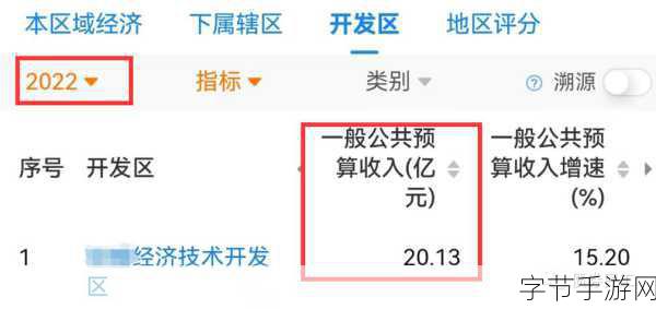adc影视年龄确认实名认证欢迎大驾光临香蕉视频：欢迎光临香蕉视频，拓展ADC影视年龄确认与实名认证服务！