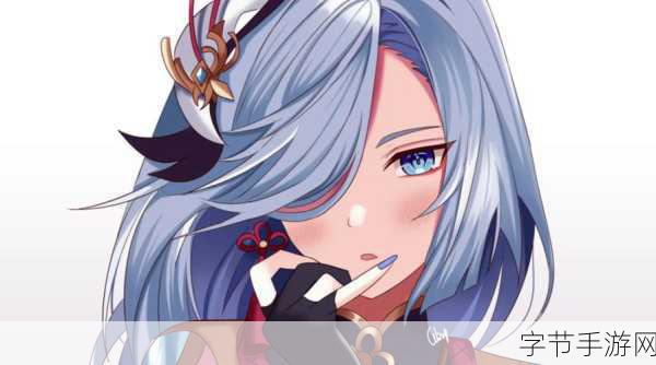 原神女角色张嘴流眼泪翻白眼眼中有爱心:原神女角色表情丰富,张嘴流泪翻白眼透爱心魅力