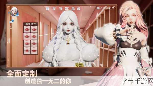 龙族幻想无法进入?别急,攻略在此!😜