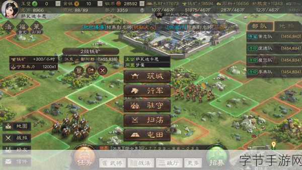 三国志战略版，开局玉璧巧妙用法指南😜