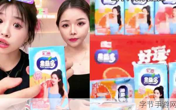 汇源果汁央视曝光：汇源果汁遭央视曝光，食品安全引发消费者关注。