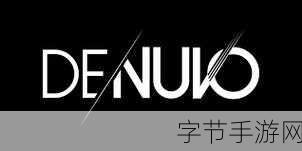 Denuvo Anti-tamper：Denuvo Anti-tamper技术在游戏行业中的应用与发展研究