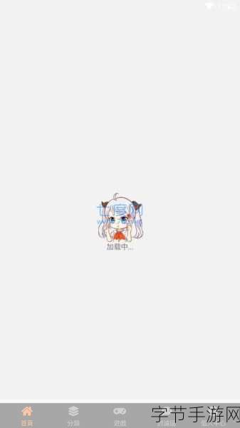 天堂jmcomicron.mic1.7.2：探索拓展天堂：全新JMComicron.MIC1.7.2版本深度解析