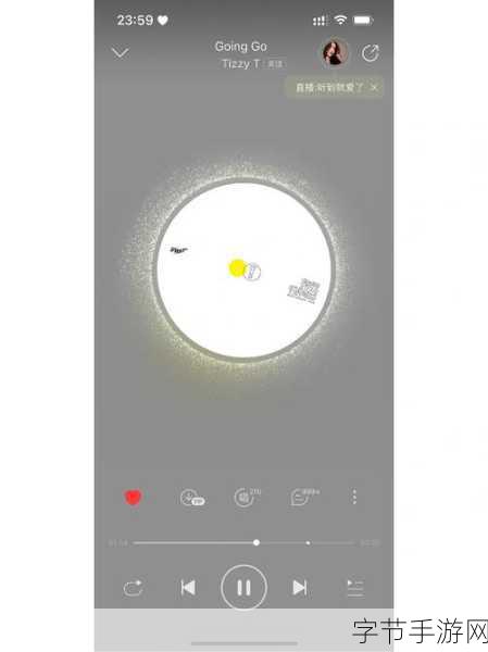 九么1.0.31版本：拓展九么1.0.31版本：全新功能上线，提升用户体验与操作便捷性！