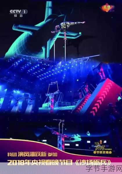 182线路免费视频一二：“探索182线路的精彩旅程，畅享一二免费视频之美”