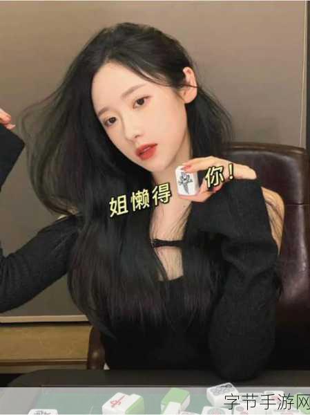 17ccc吃瓜爆料-免费吃瓜下载:探秘17ccc最新吃瓜爆料,尽享免费下载乐趣!